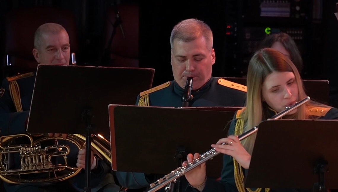 В Пензе выступил оркестр войск национальной гвардии Российской Федерации